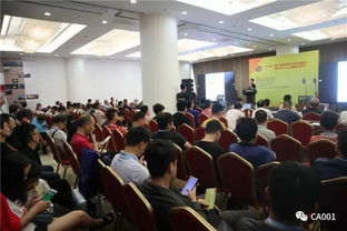 2019 第16屆音響技術交流盛會暨AMS Audio新品發布會圓滿落幕