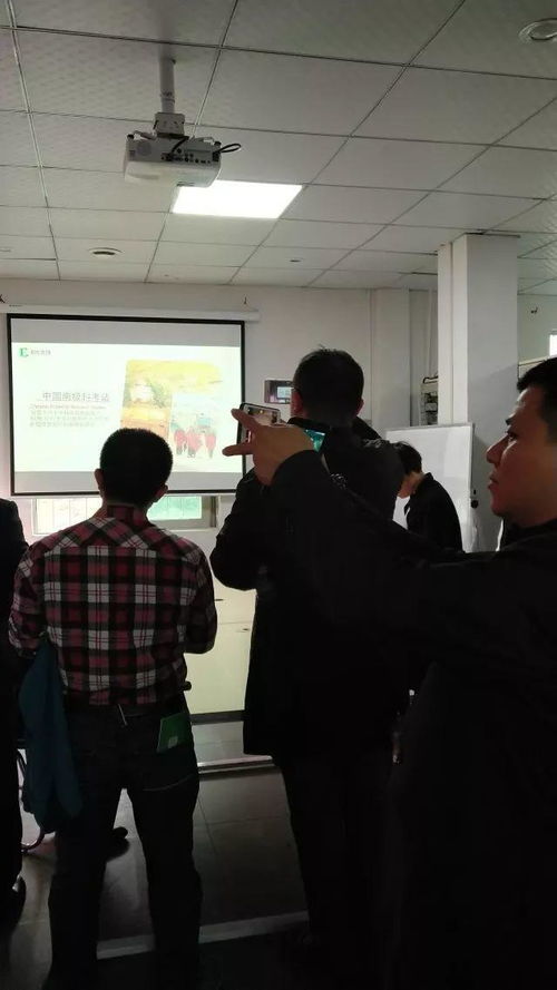 植物工廠高效生產(chǎn)技術交流會 e光農(nóng)場站 技術交流