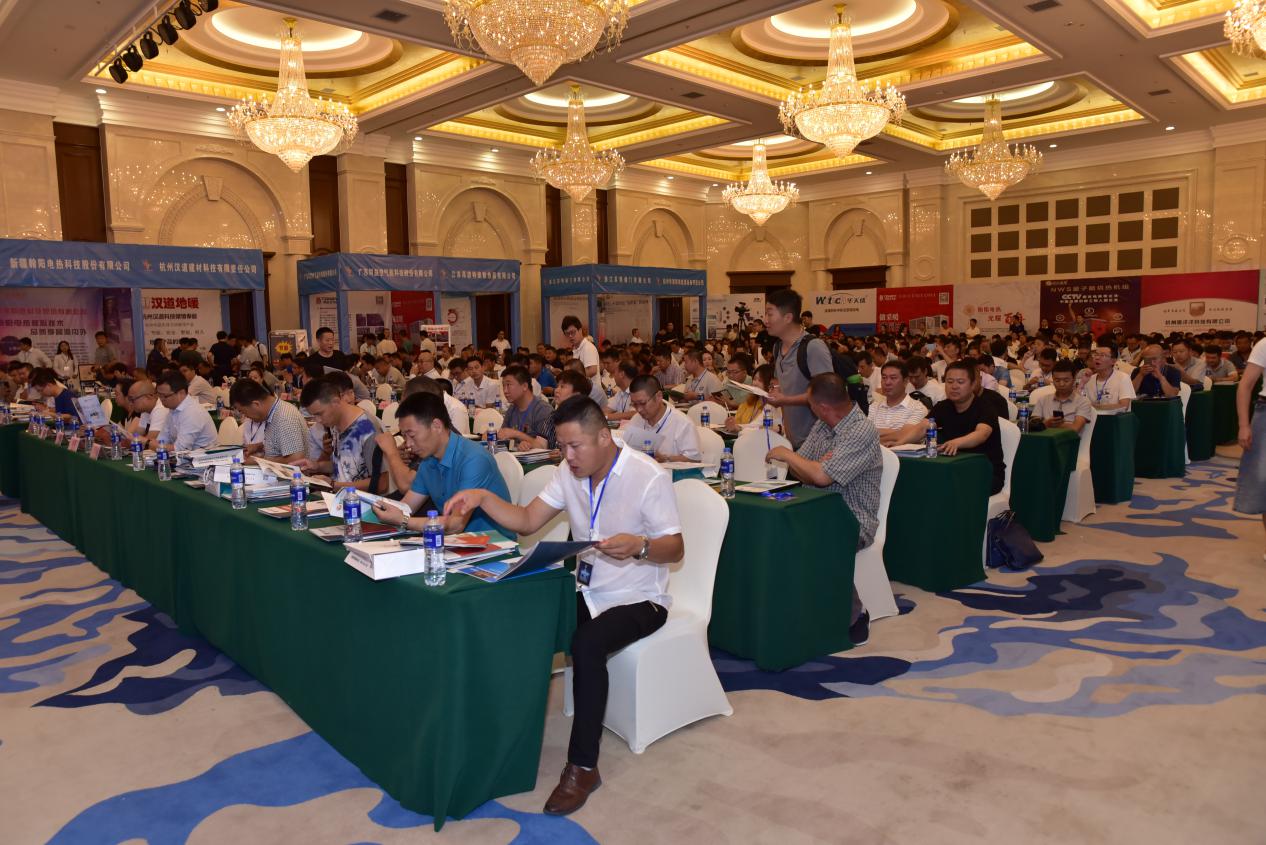 伊犁電供暖技術交流會圓滿落幕，共商綠色供暖發(fā)展新路徑