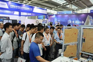 宏圖啟新章，文技譜華篇——宏文科技2019新產(chǎn)品工藝技術(shù)交流會(huì)盛大開幕